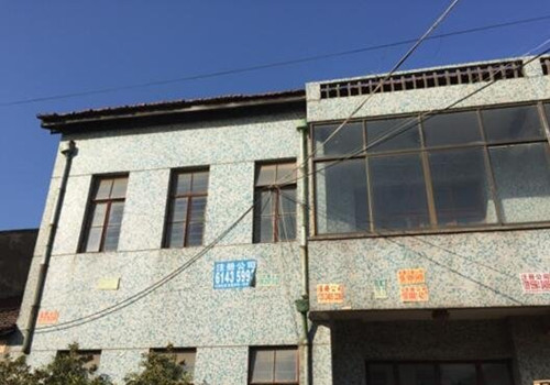 上海某厂房抗震鉴定报告