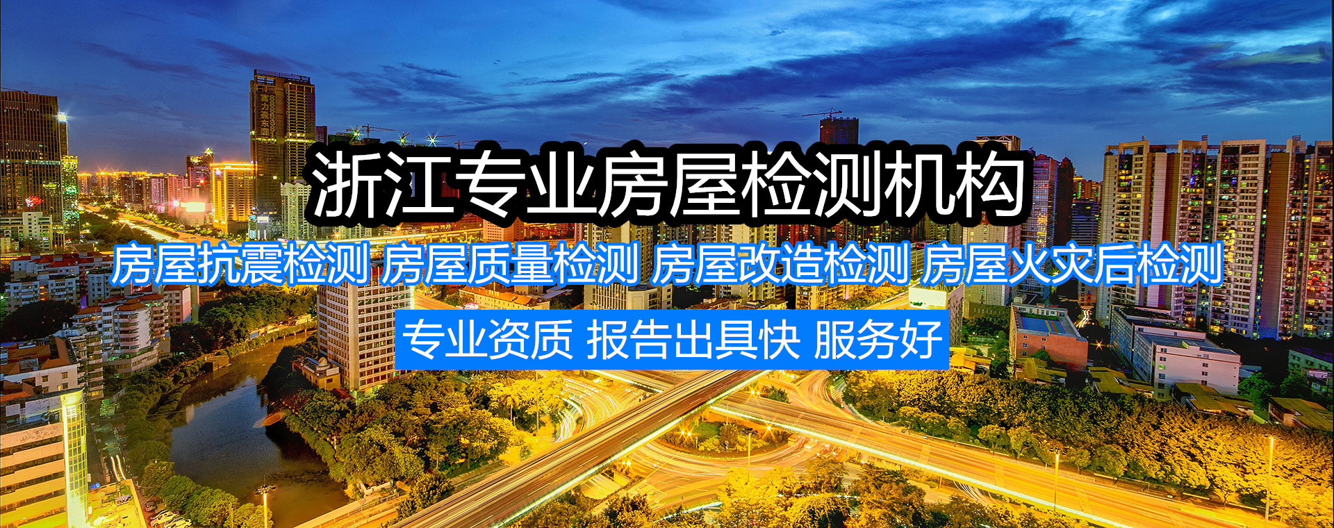幻灯三