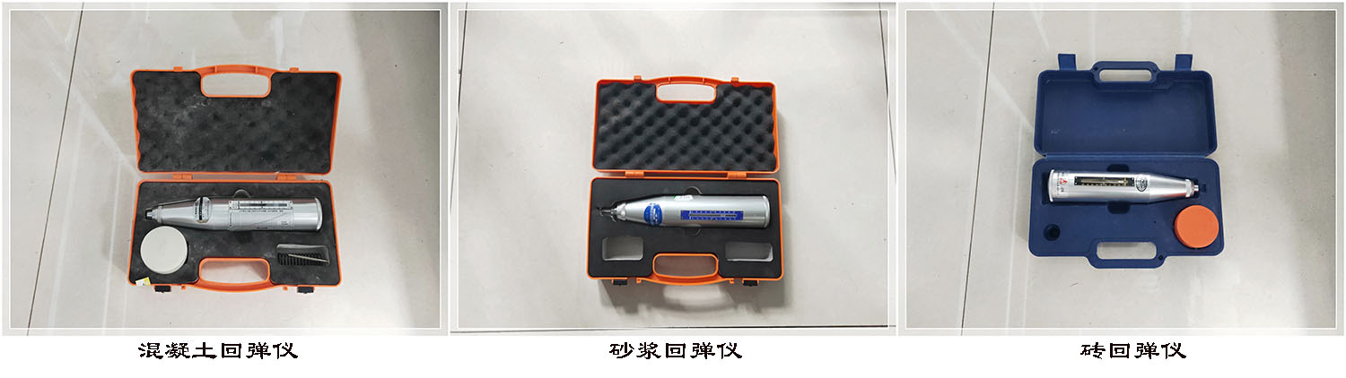 æ¿å±é´å®ä»ªå¨