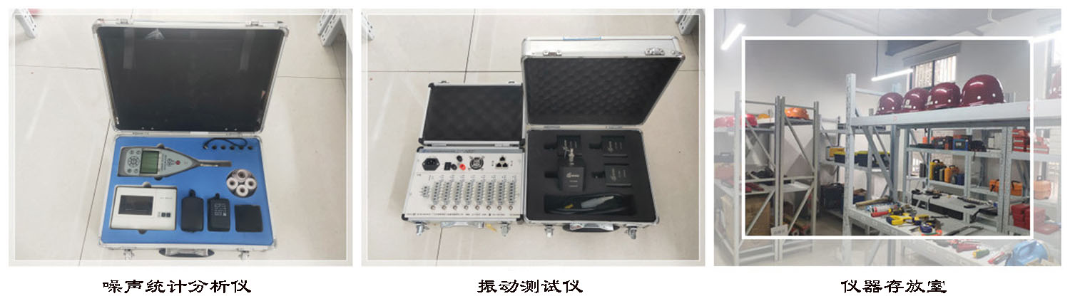 æ¿å±é´å®ä»ªå¨